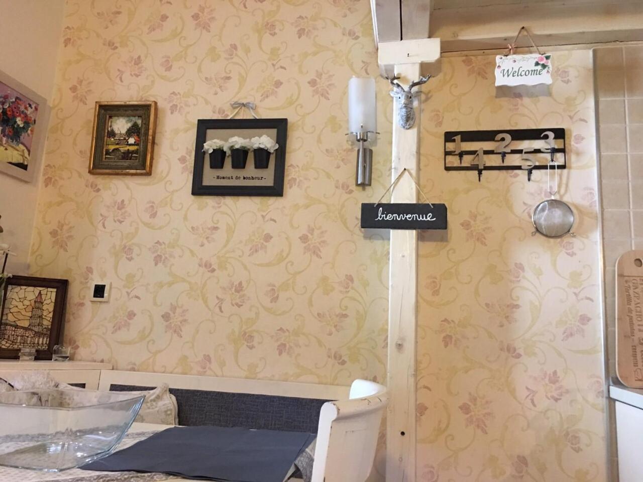 Apartment Marija- Kopaonik Centar Eksteriør bilde